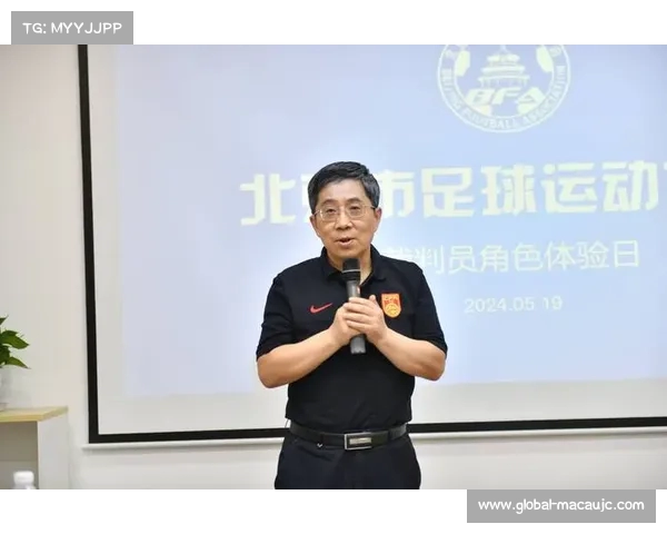 2025年中国足协公布国际级裁判员名单马宁傅明名列其中 2025年中国足协公布国际级裁判员名单马宁傅明名列其中