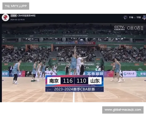 免费在线观看CCTV5咪咕视频直播尽享精彩体育赛事互动体验 免费在线观看CCTV5咪咕视频直播尽享精彩体育赛事互动体验